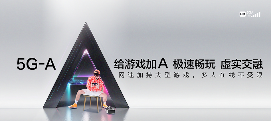 中国移动巴塘县移动宽带