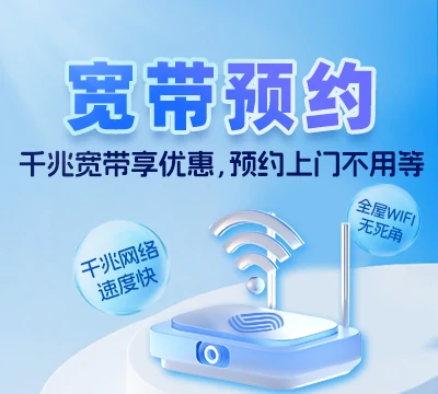 巴塘县波戈溪乡