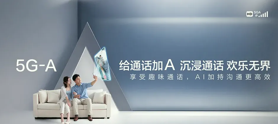 巴塘县巴塘县波密乡 移动宽带