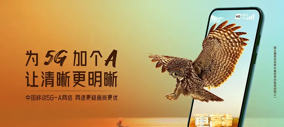 巴塘县巴塘县德达乡 移动宽带