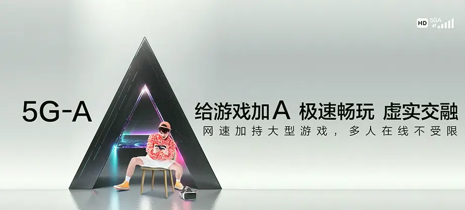 巴塘县巴塘县竹巴龙乡 移动宽带