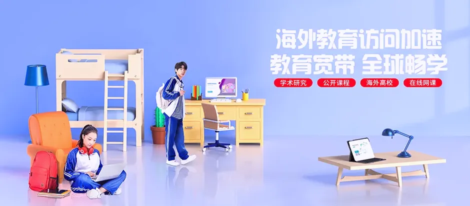 巴塘县巴塘县德达乡 移动宽带