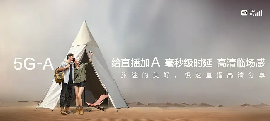 巴塘县巴塘县莫多乡 移动宽带